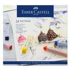 PASTELE SUCHE CREATIVE STUDIO FABER-CASTELL, 24 KOLORY