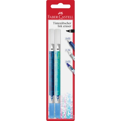 WYMAZYWACZ DO ATRAMENTU FABER-CASTELL M, 2 SZTUKI NA BLISTRZE
