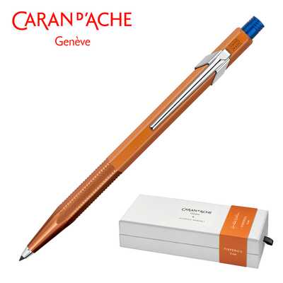 Ołówek automatyczny Caran d'Ache Fixpencil 2mm z limitowanej kolekcji A.Haberli w kolorze ochry + kolorowe grafity