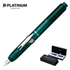 Pióro wieczne Platinum, CURIDAS, Urban Green, M