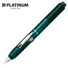 Pióro wieczne Platinum, CURIDAS, Urban Green, M